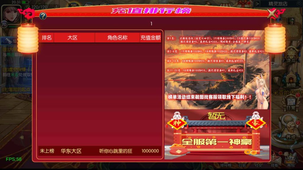 20250217212047376-MuMu20231116203120_syymw.com_