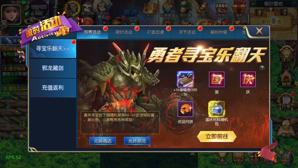 20250217212046807-MuMu20231116205055_syymw.com_