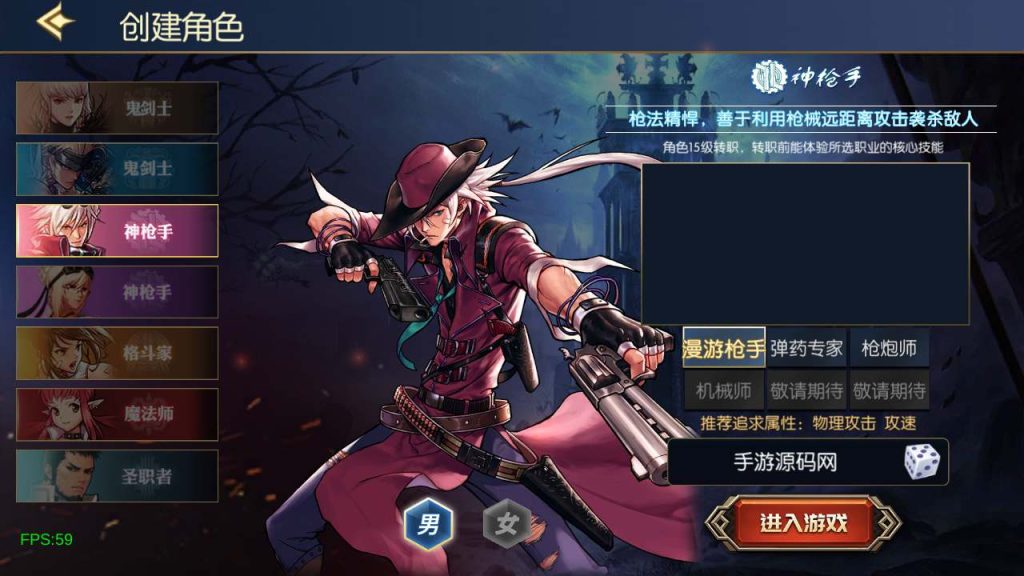 20250217212051716-MuMu20231116202759_syymw.com_