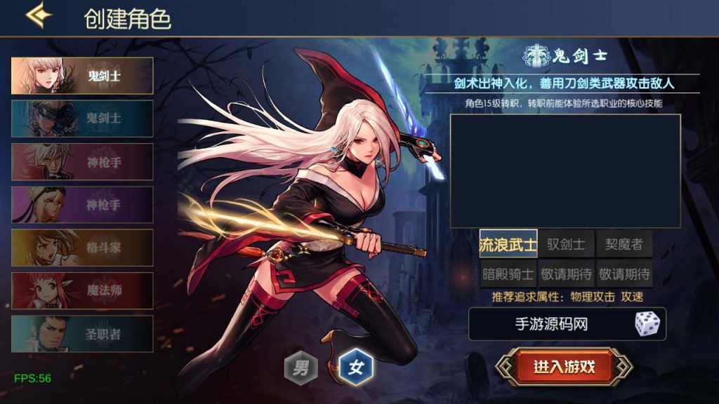 20250217212054813-MuMu20231116202749_syymw.com_