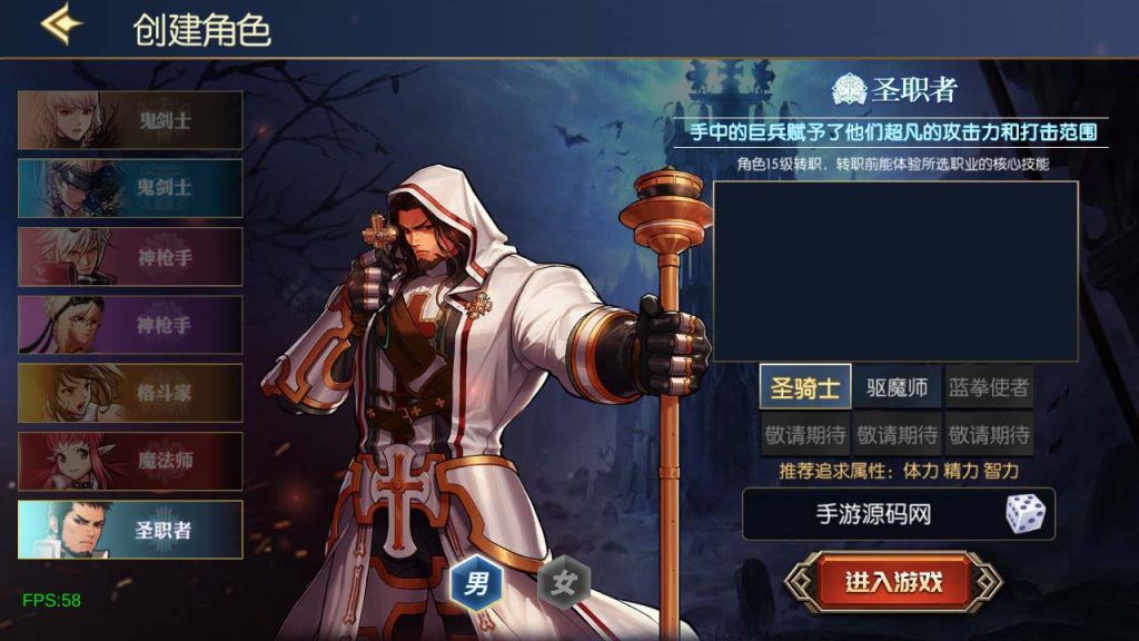 20250217212055497-MuMu20231116202757_syymw.com_