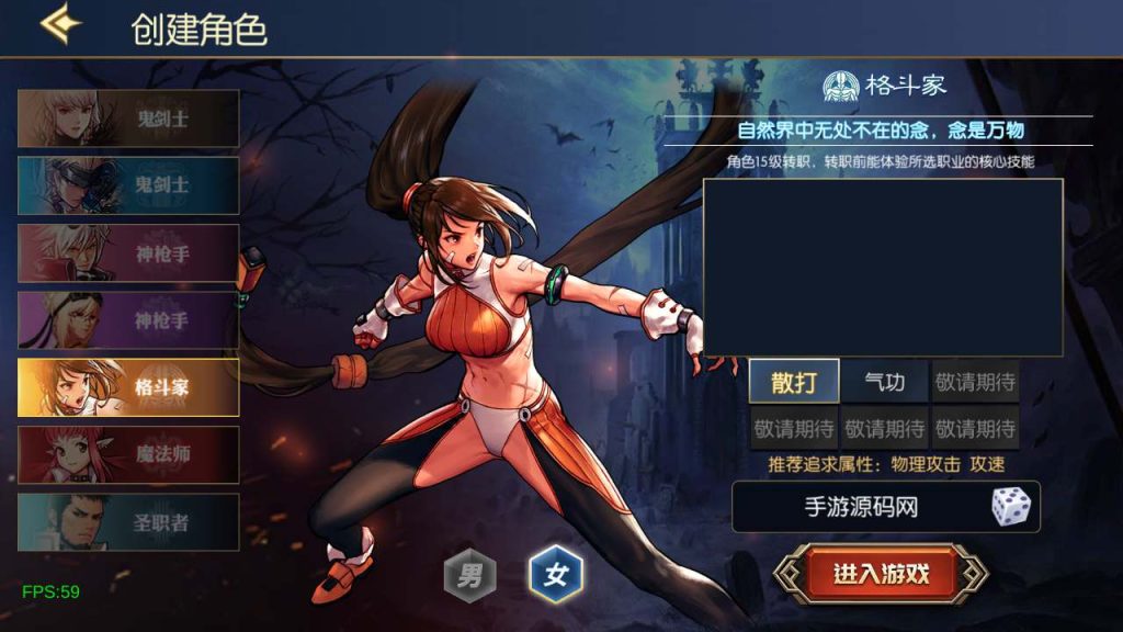 20250217212058394-MuMu20231116202755_syymw.com_