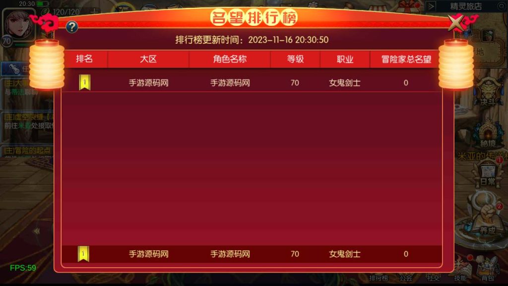 20250217212059680-MuMu20231116203053_syymw.com_