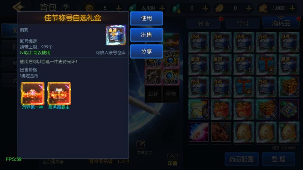 20250217212100215-MuMu20231116204758_syymw.com_