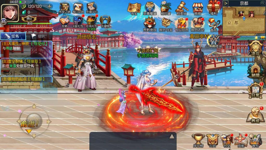 20250217212242573-MuMu20231117040739_syymw.com_