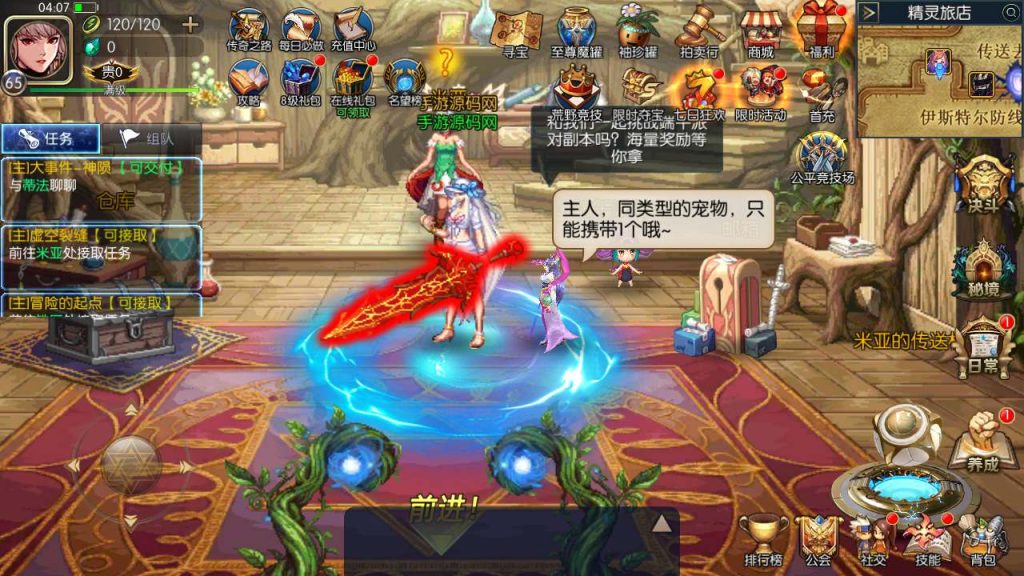 20250217212245377-MuMu20231117040711_syymw.com_