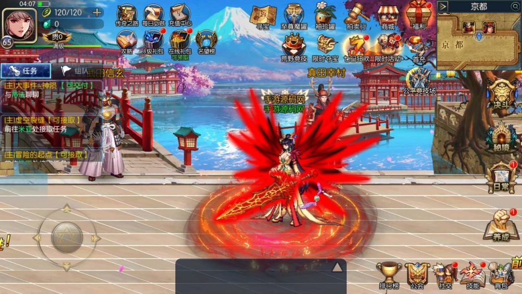 20250217212245964-MuMu20231117040750_syymw.com_-1