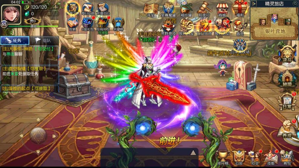 20250217212246309-MuMu20231117040236_syymw.com_