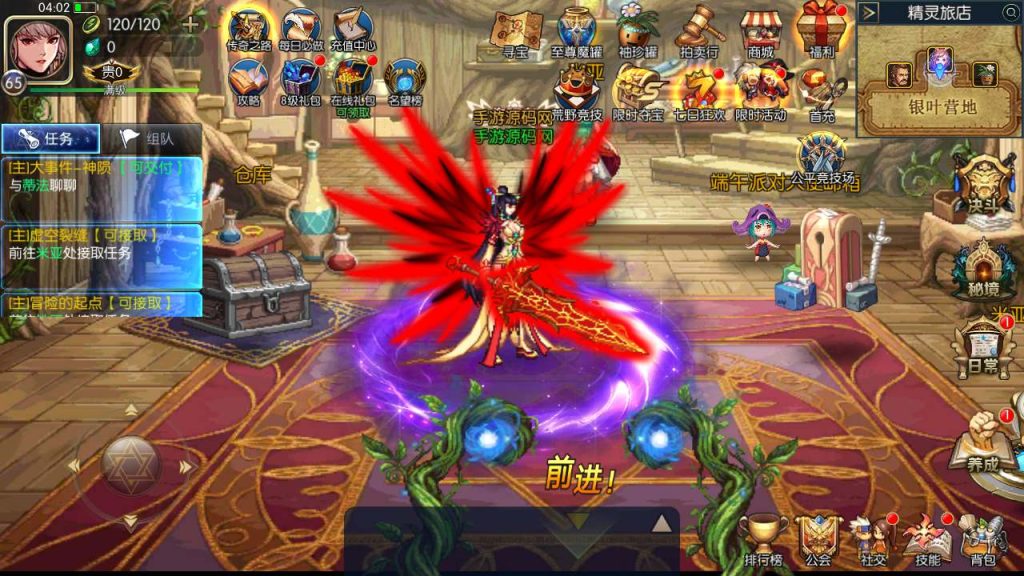 20250217212249892-MuMu20231117040224_syymw.com_