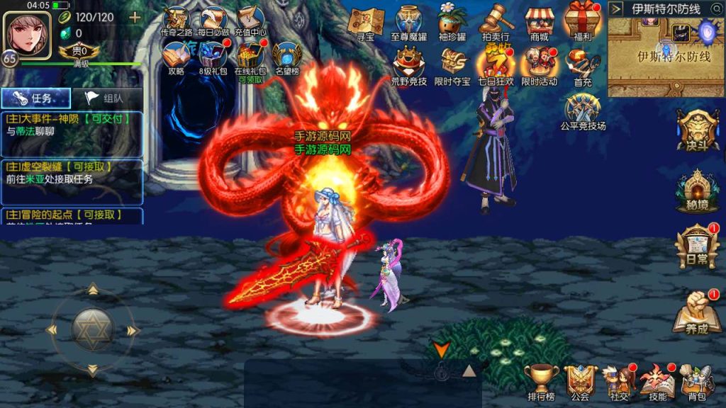 20250217212250656-MuMu20231117040542_syymw.com_