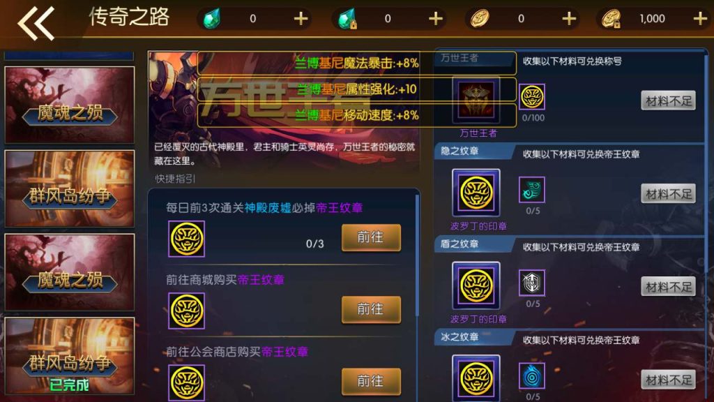 20250217212254911-MuMu20231117040338_syymw.com_