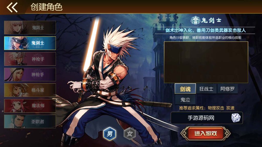 20250217212258720-MuMu20231117032944_syymw.com_