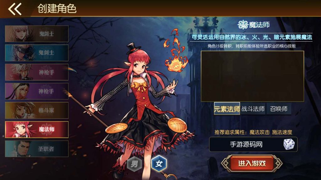 20250217212300191-MuMu20231117032953_syymw.com_