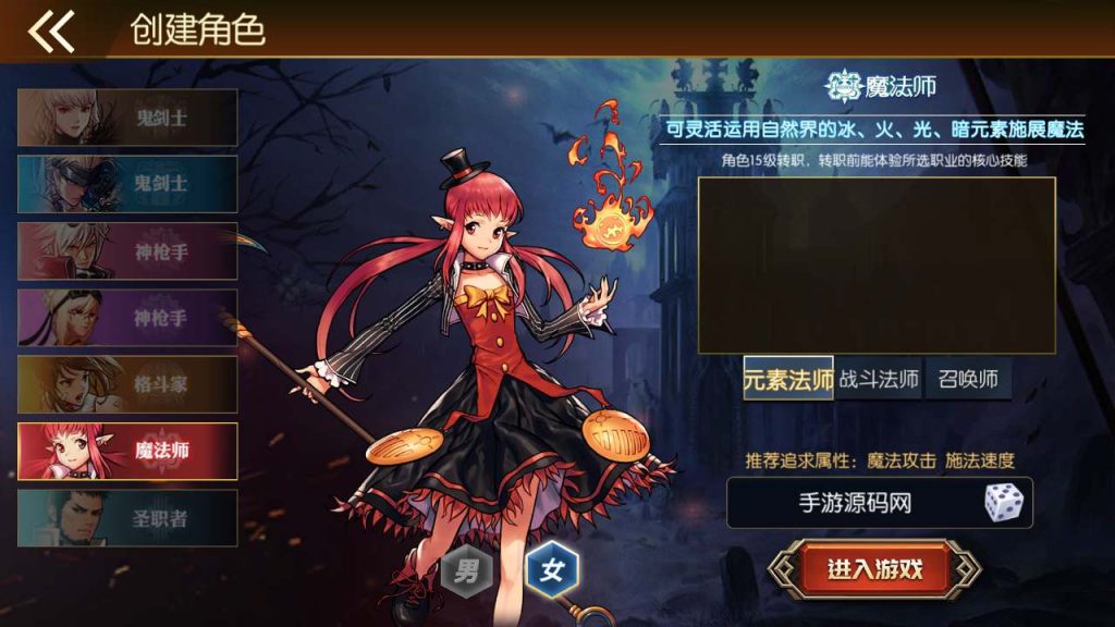 20250217212301584-MuMu20231117032946_syymw.com_