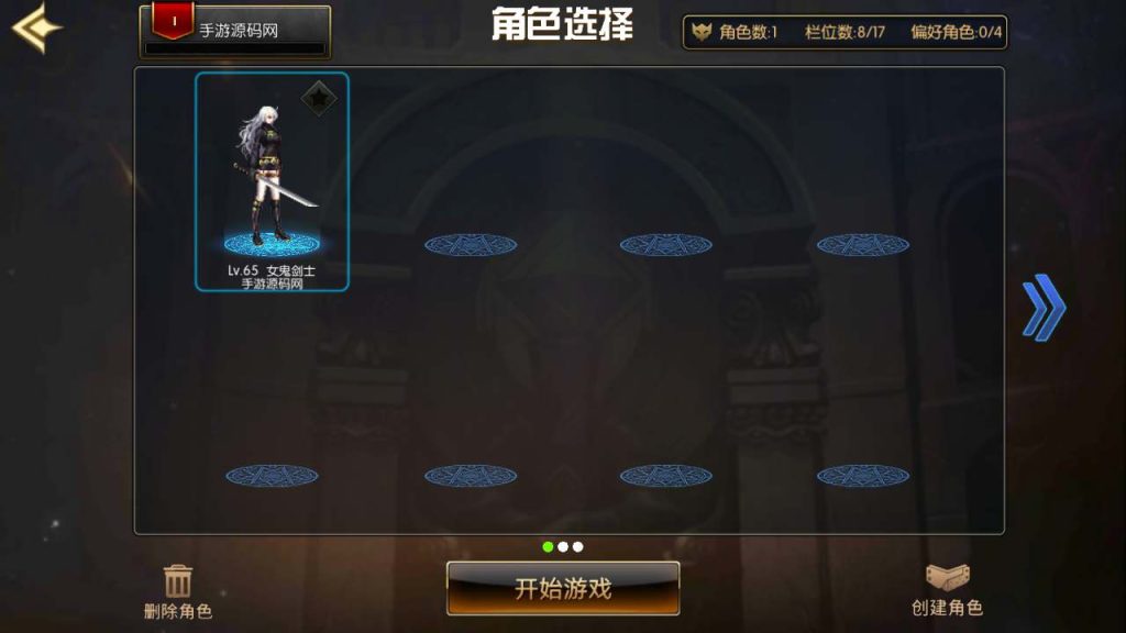 20250217212309609-MuMu20231117033127_syymw.com_