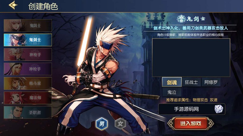 20250218135907627-MuMu20231125031441_syymw.com_