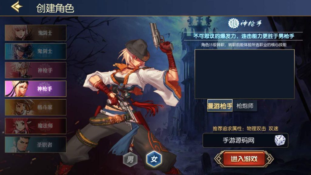 20250218135911382-MuMu20231125031436_syymw.com_