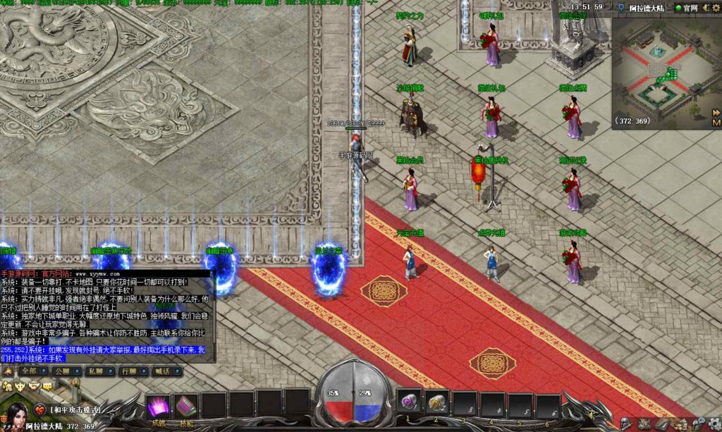 20250218140120500-bandicam-2023-12-01-13-51-59-875_syymw.com_