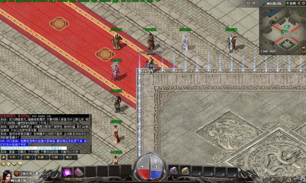 20250218140124411-bandicam-2023-12-01-13-52-26-084_syymw.com_