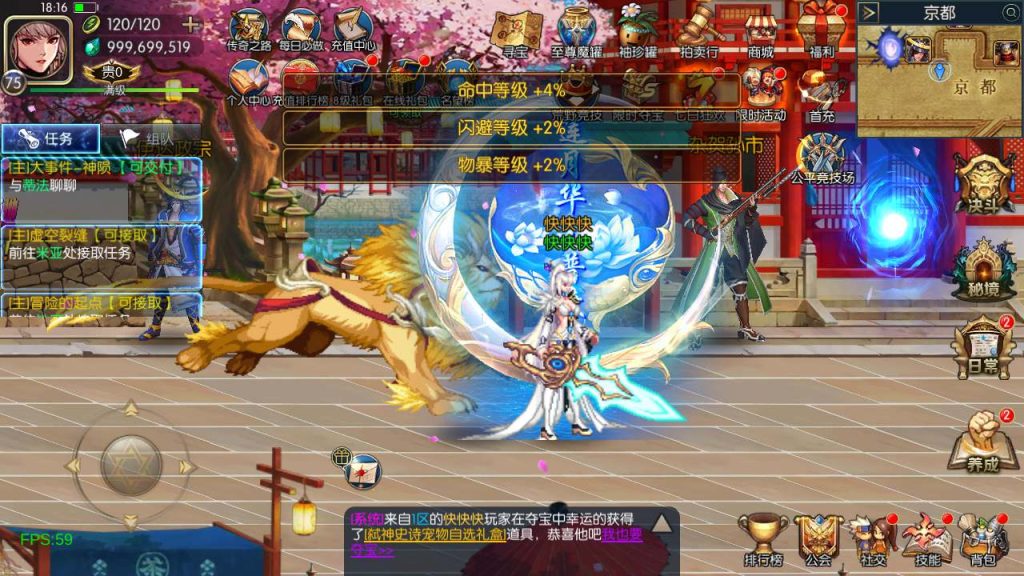 20250218140337962-MuMu20231206181608_syymw.com_