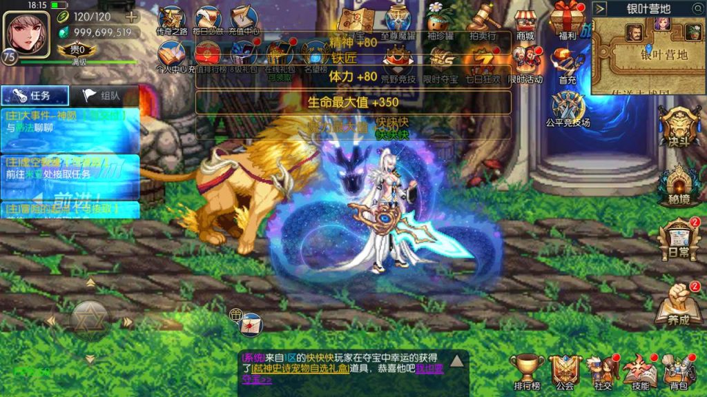 20250218140341367-MuMu20231206181543_syymw.com_