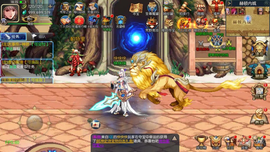 20250218140344794-MuMu20231206181523_syymw.com_