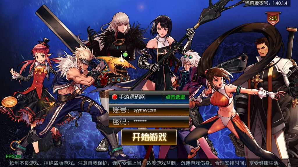 20250218140344869-MuMu20231206174552_syymw.com_