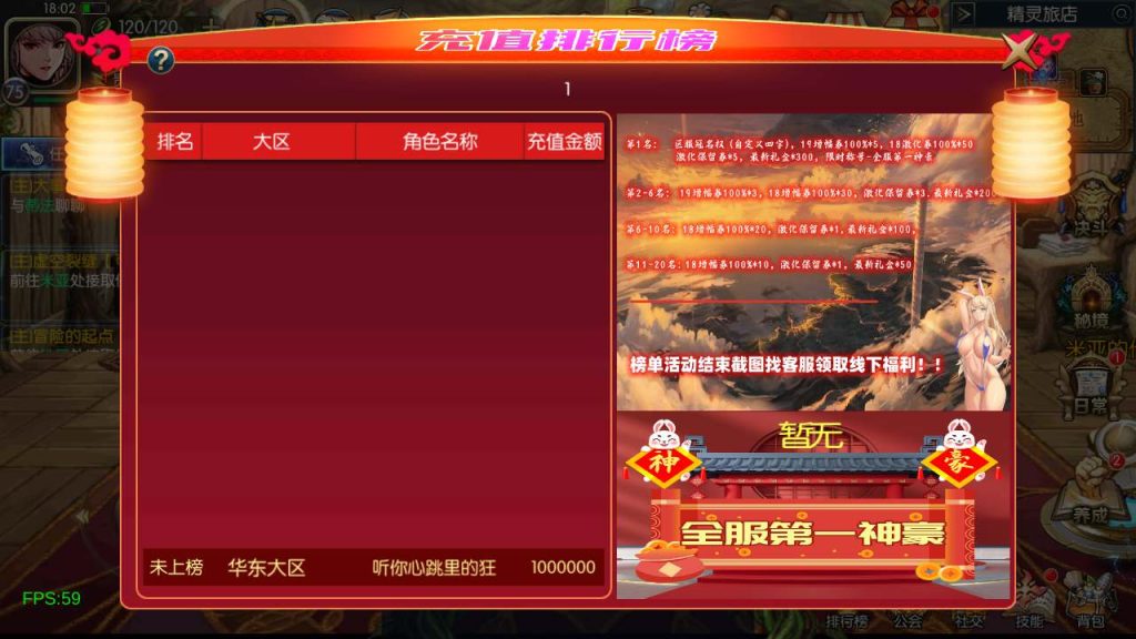 20250218140349823-MuMu20231206180313_syymw.com_