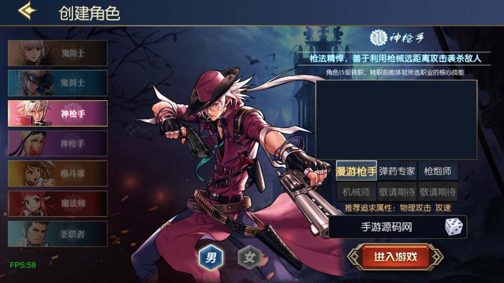 20250218140352567-MuMu20231206175931_syymw.com_