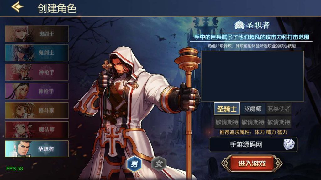 20250218140355481-MuMu20231206175933_syymw.com_