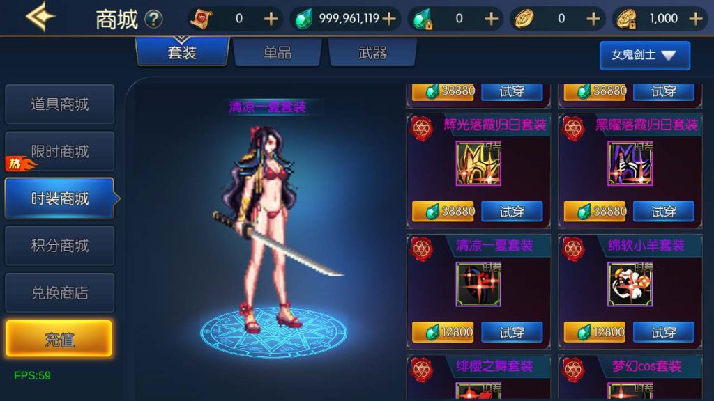 20250218140419938-MuMu20231206180439_syymw.com_