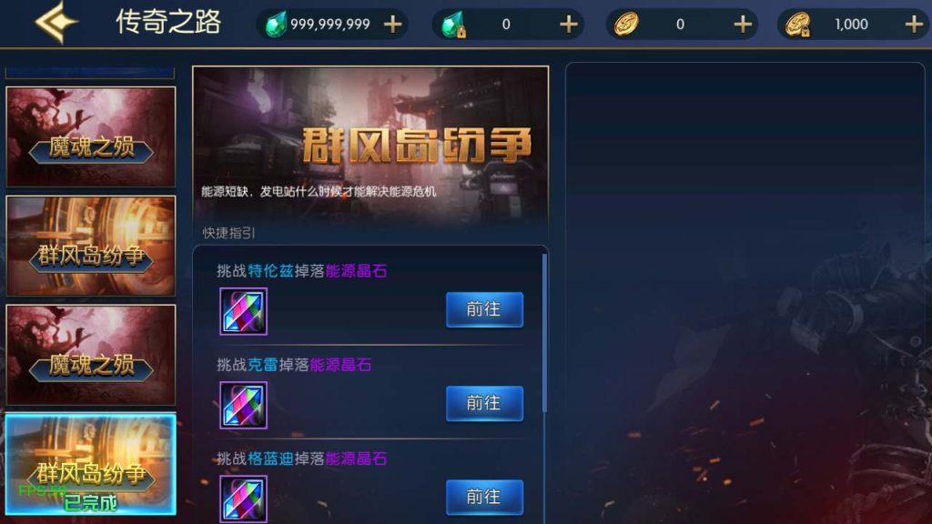 20250218140419365-MuMu20231206180306_syymw.com_