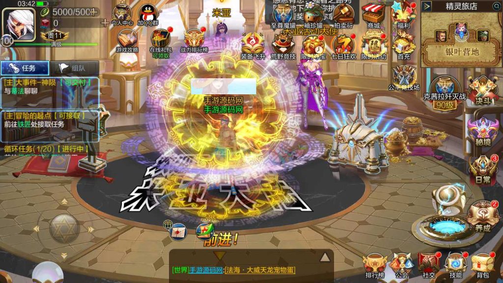 20250218140553423-MuMu20231208034210_syymw.com_