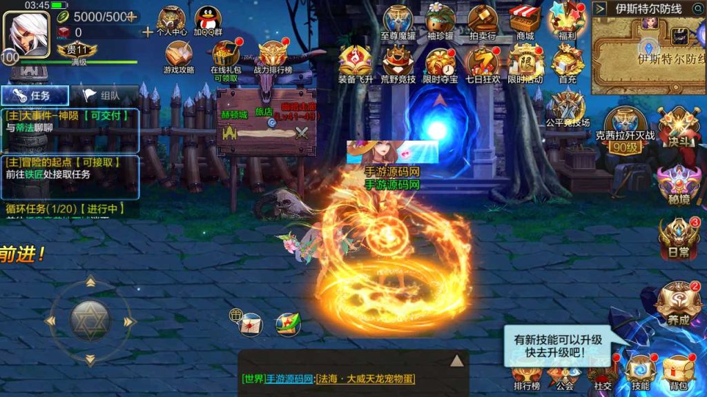 20250218140603682-MuMu20231208034510_syymw.com_