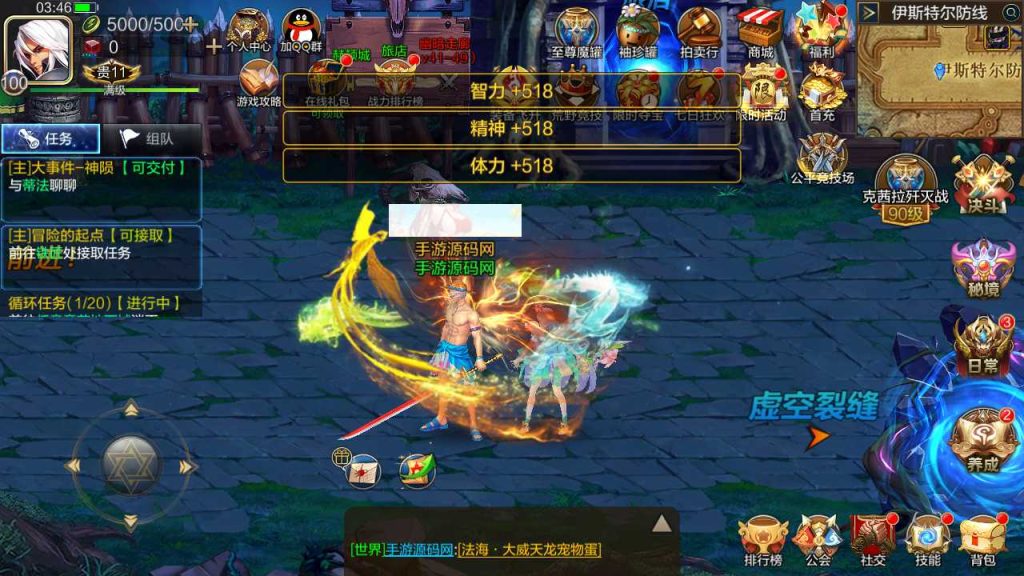 20250218140604209-MuMu20231208034702_syymw.com_