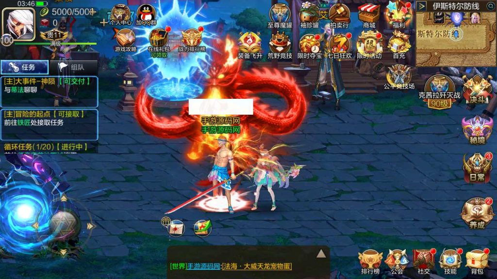 20250218140604877-MuMu20231208034643_syymw.com_