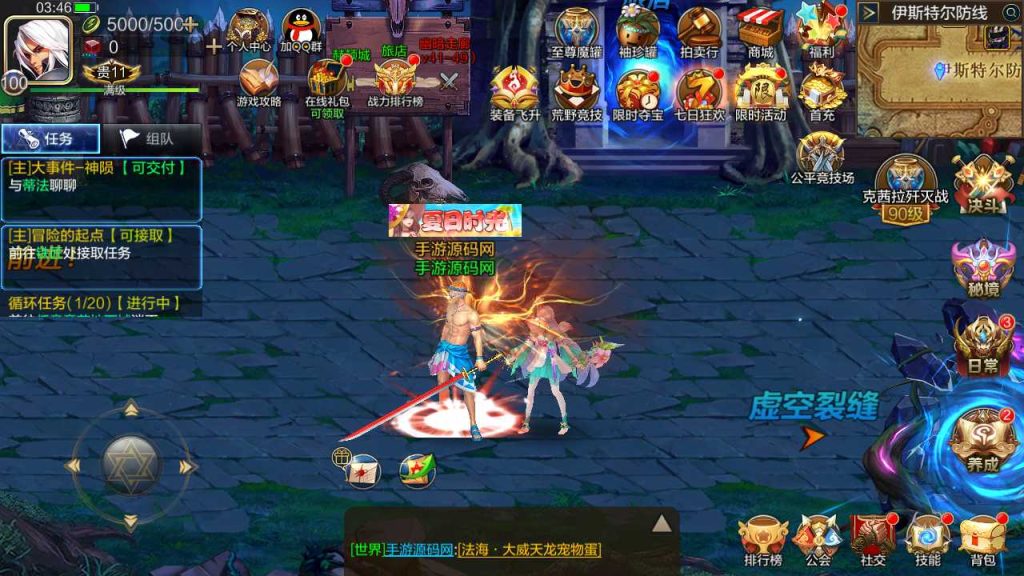 20250218140607594-MuMu20231208034647_syymw.com_