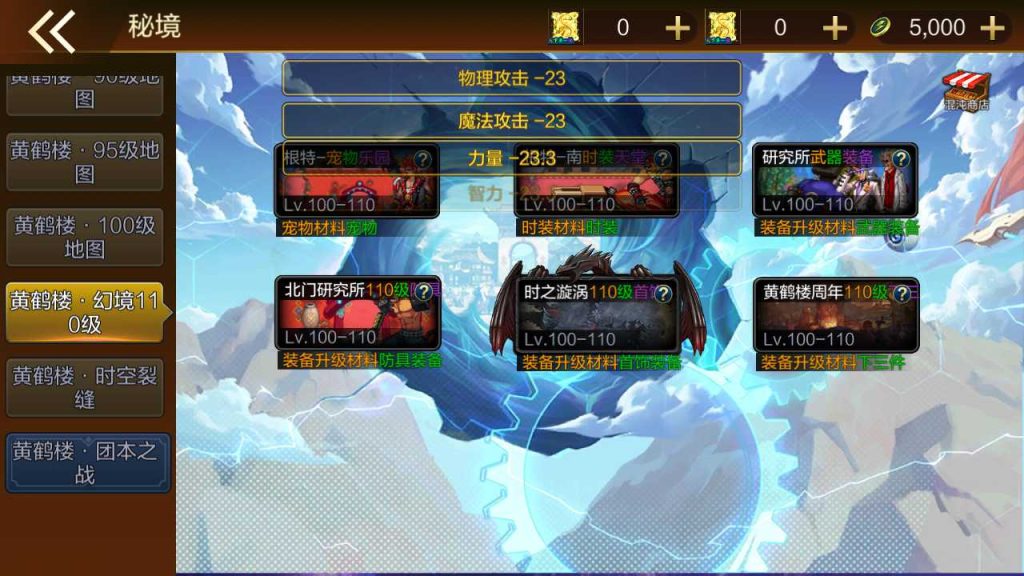 20250218140609479-MuMu20231208034406_syymw.com_