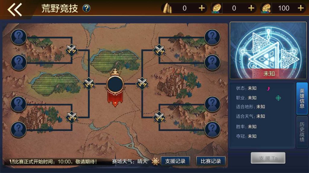 20250218140617542-MuMu20231208034416_syymw.com_