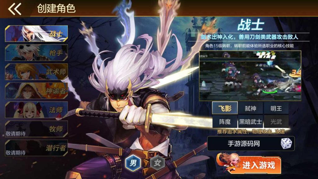 20250218140621978-MuMu20231208031259_syymw.com_