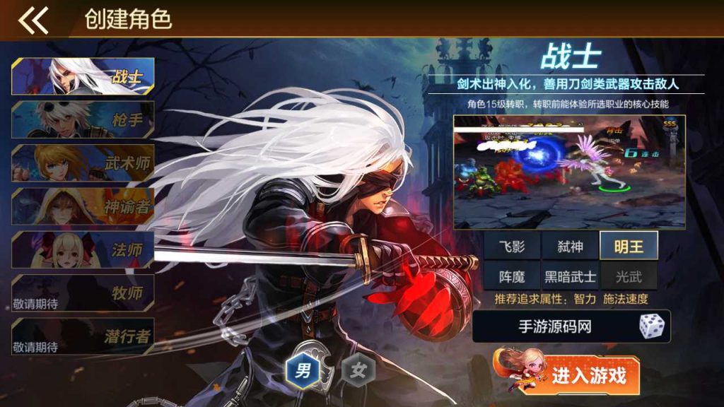 20250218140621421-MuMu20231208031307_syymw.com_