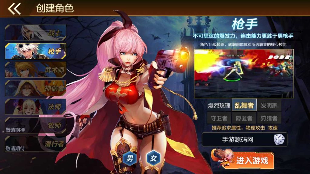 20250218140623121-MuMu20231208031338_syymw.com_