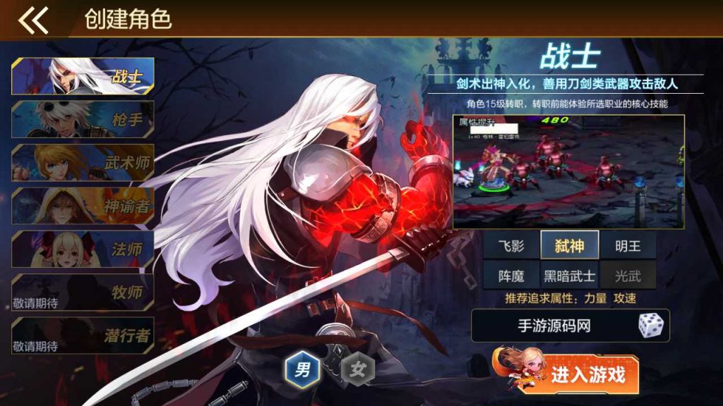 20250218140624820-MuMu20231208031311_syymw.com_