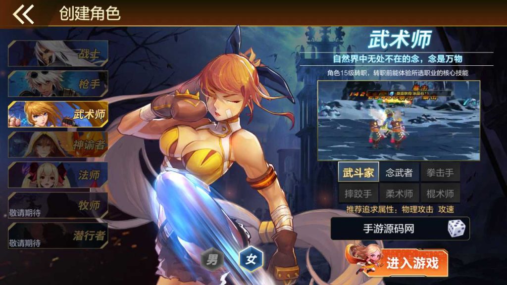 20250218140625909-MuMu20231208031322_syymw.com_