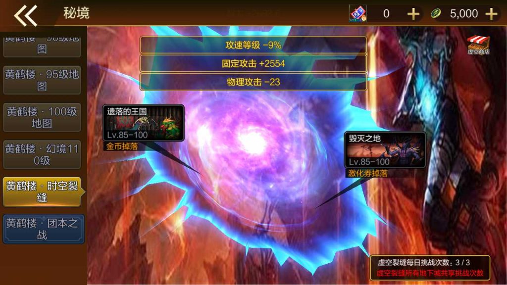 20250218140628769-MuMu20231208034404_syymw.com_