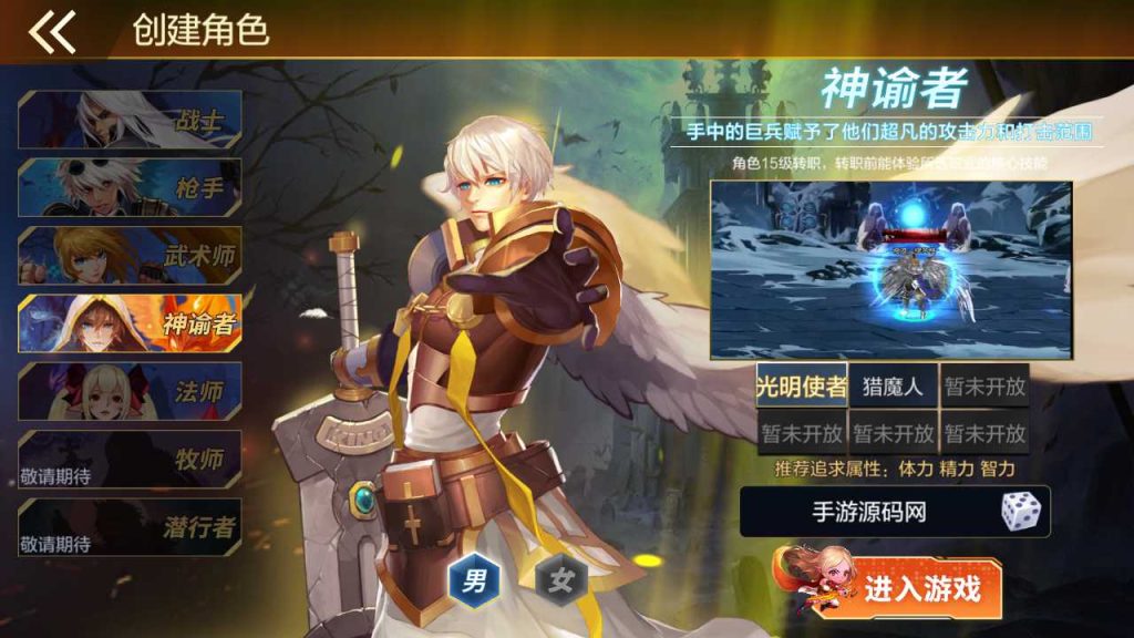 20250218140629298-MuMu20231208031326_syymw.com_