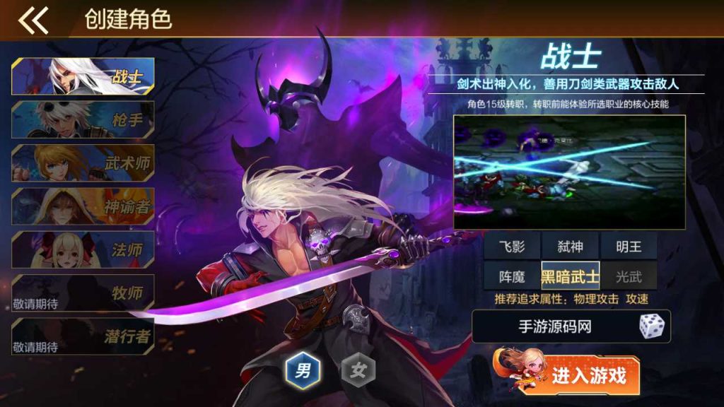 20250218140632224-MuMu20231208031302_syymw.com_