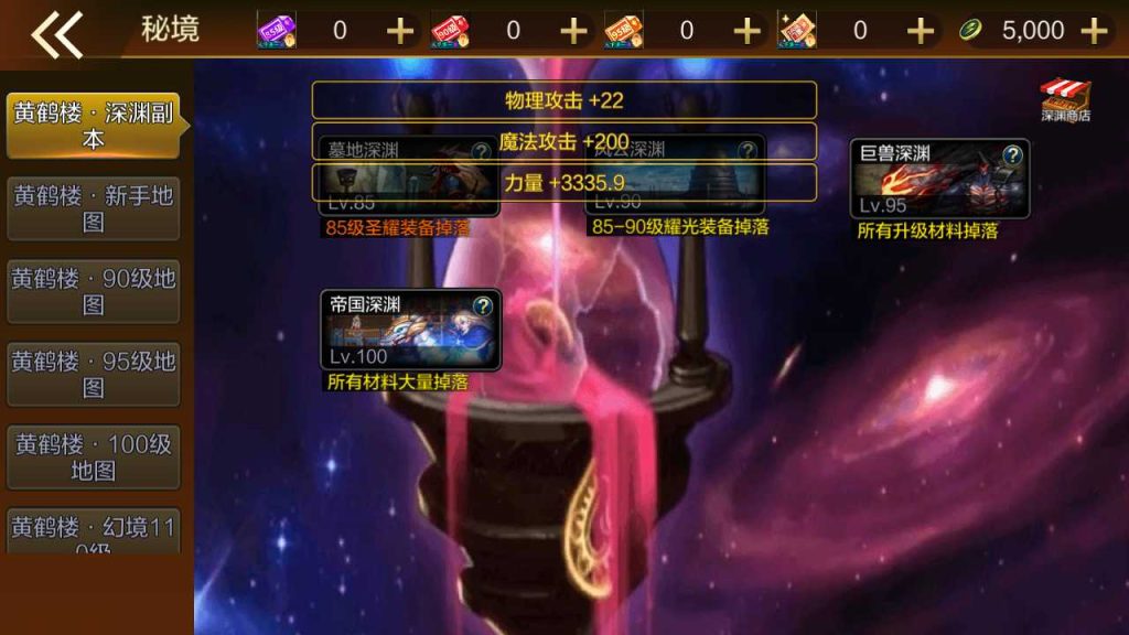 20250218140640271-MuMu20231208034401_syymw.com_