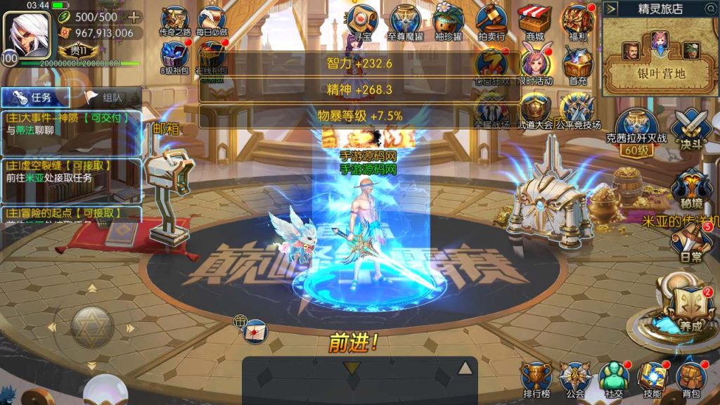 20250218222014534-MuMu20231212034447_syymw.com_