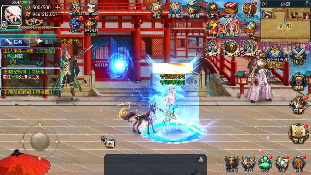 20250218222014398-MuMu20231212034742_syymw.com_